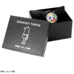 『おやすみプンプン』プンプン 腕時計