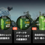 HUAWEI（ファーウェイ） HUAWEI WATCH GT Runner 2