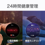 HUAWEI（ファーウェイ） HUAWEI WATCH GT Runner 2