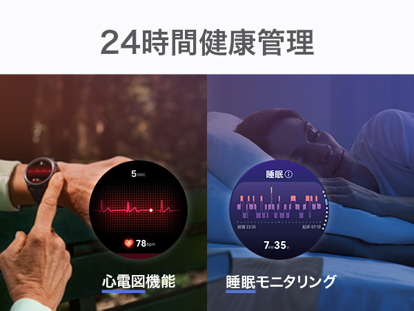 HUAWEI（ファーウェイ） HUAWEI WATCH GT Runner 2