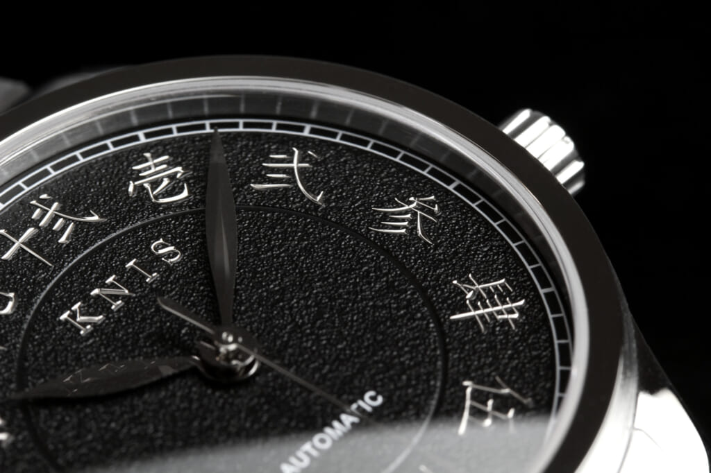 KNIS（ニス） 刻-KOKU-