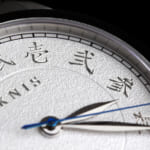 KNIS（ニス） 刻-KOKU-