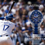 セイコー アストロン Nexter 大谷翔平 2024限定モデル