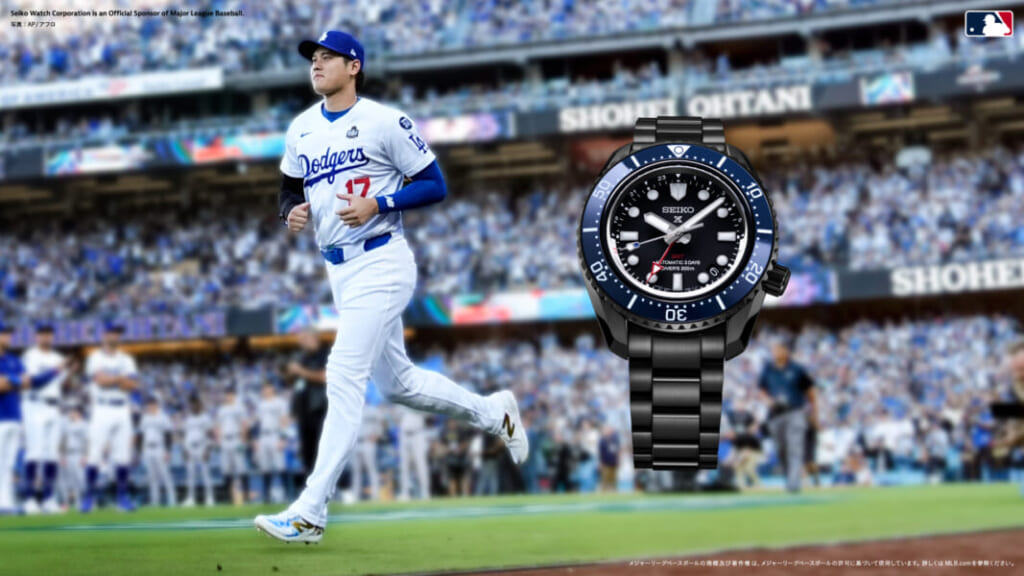 セイコー プロスペックス メカニカルダイバーズ 1968 ヘリテージ GMT 大谷翔平 2025限定モデル