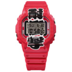 DW-5600AKA-4JR_front