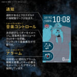 GARRACK(ギャラック) TVアニメ『ONE PIECE』×スマートウオッチ