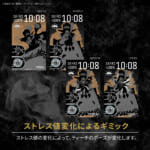 GARRACK(ギャラック) TVアニメ『ONE PIECE』×スマートウオッチ