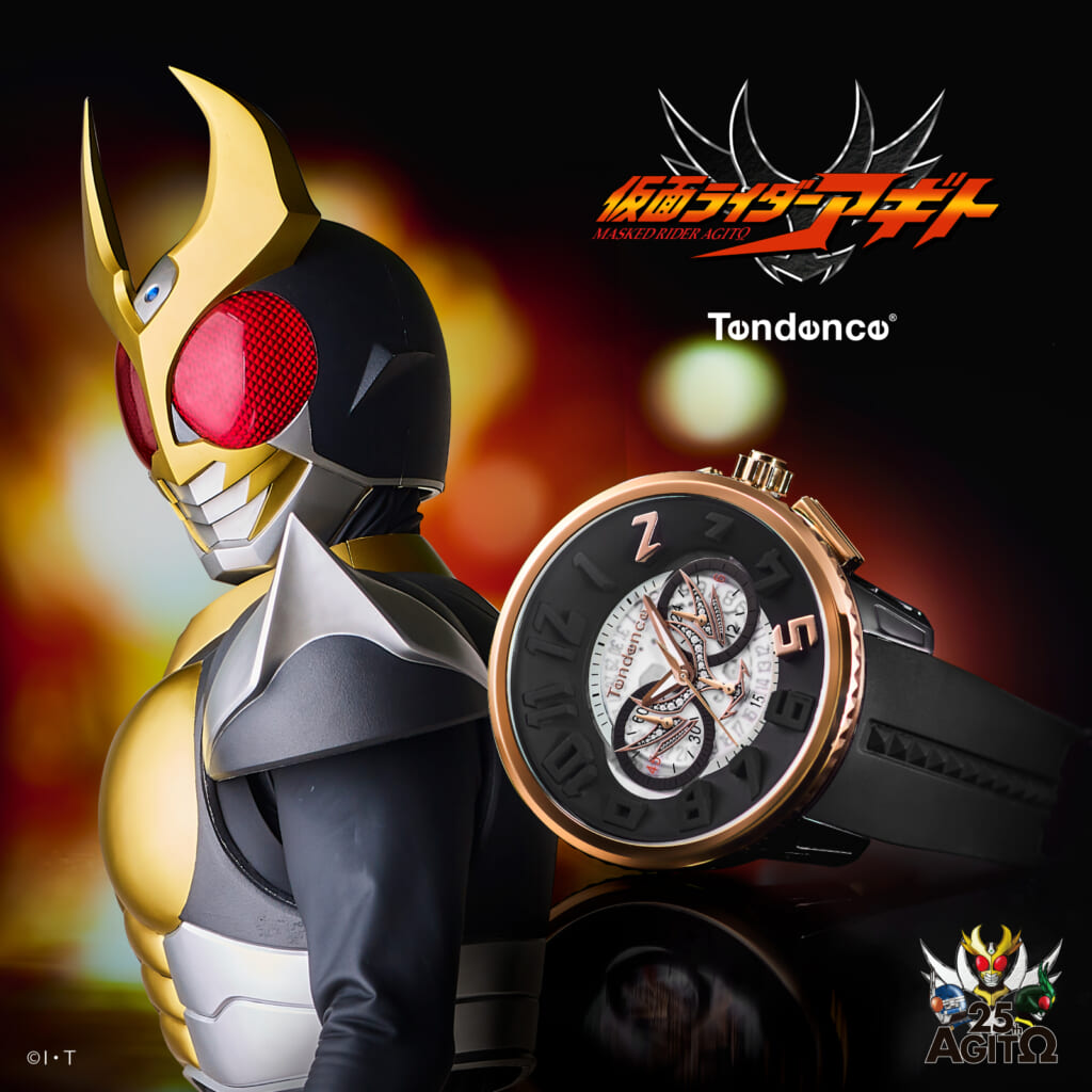 Tendence（テンデンス） 仮面ライダーアギト 25周年記念​ コラボレーションモデル