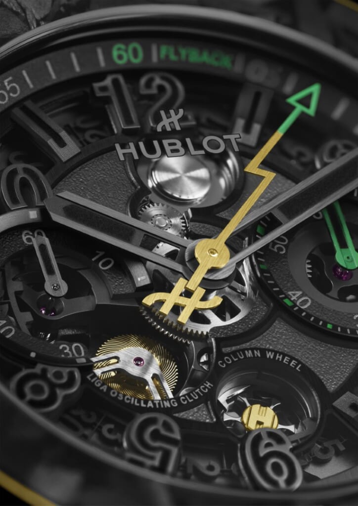 HUBLOT（ウブロ） ビッグ・バン リローデッド ウサイン・ボルト