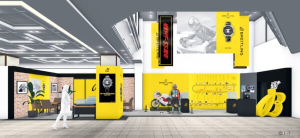 BREITLING（ブライトリング） トップタイム B01 レーシング 仮面ライダー リミテッド