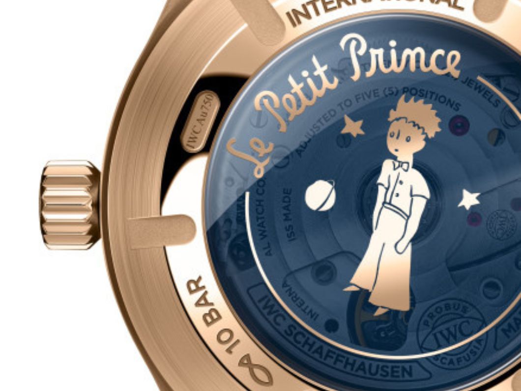 WCシャフハウゼン プティ・プランス アニバーサリーエディション