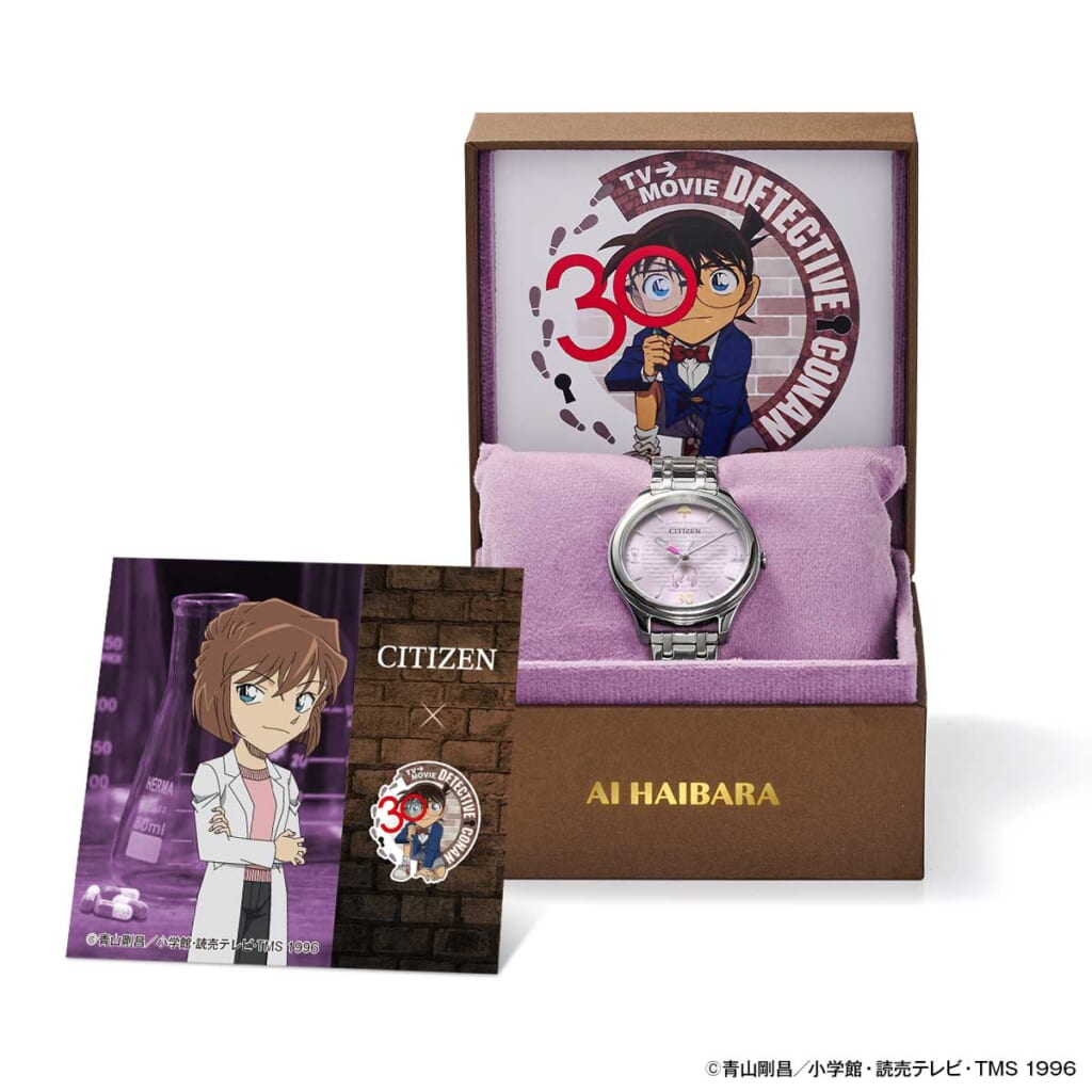 シチズン × 名探偵コナン　TVアニメ30周年記念コラボウオッチ