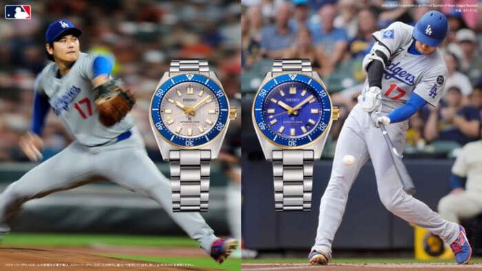 セイコー プロスペックス 大谷翔平2026モデル