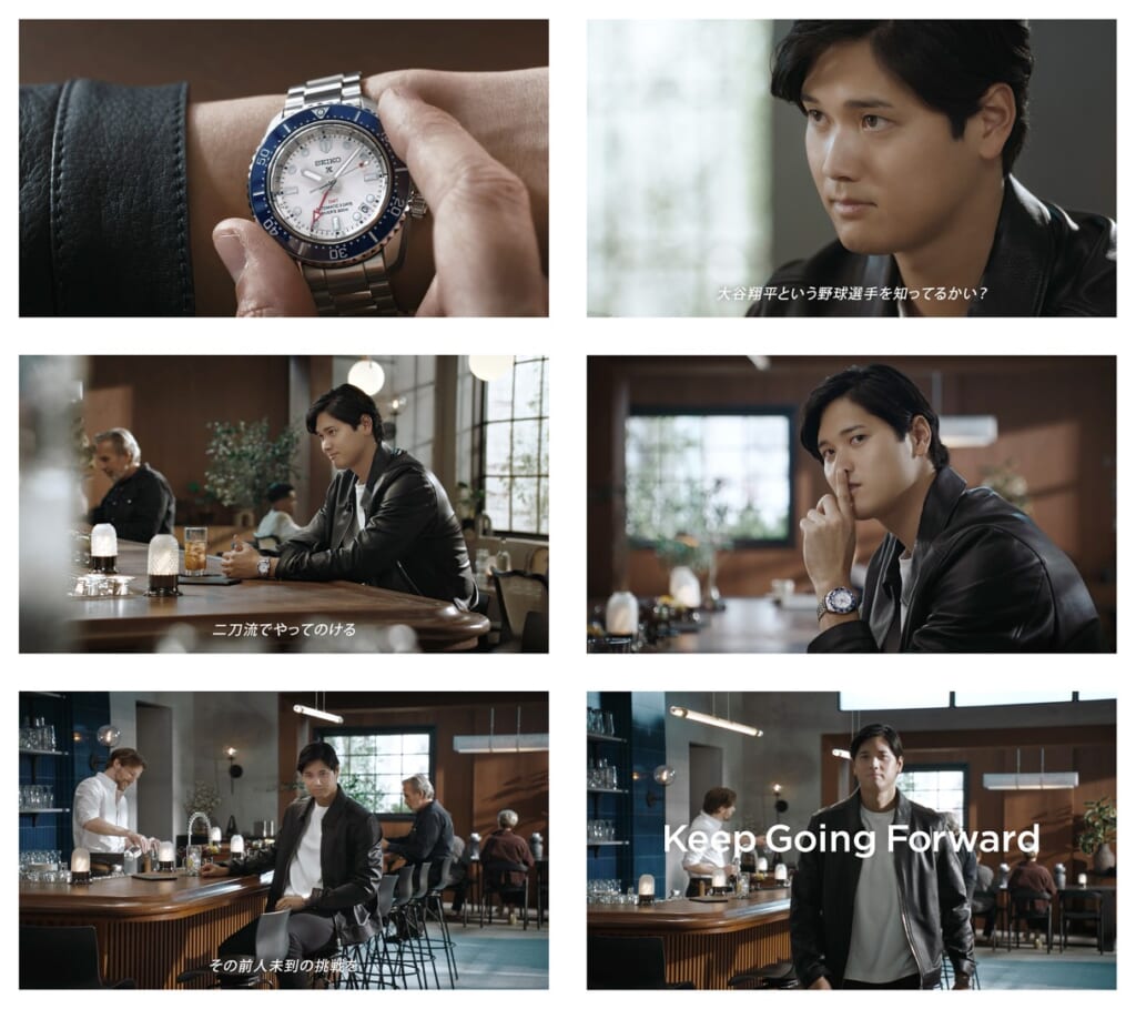 セイコーグローバルアンバサダー大谷翔平選手