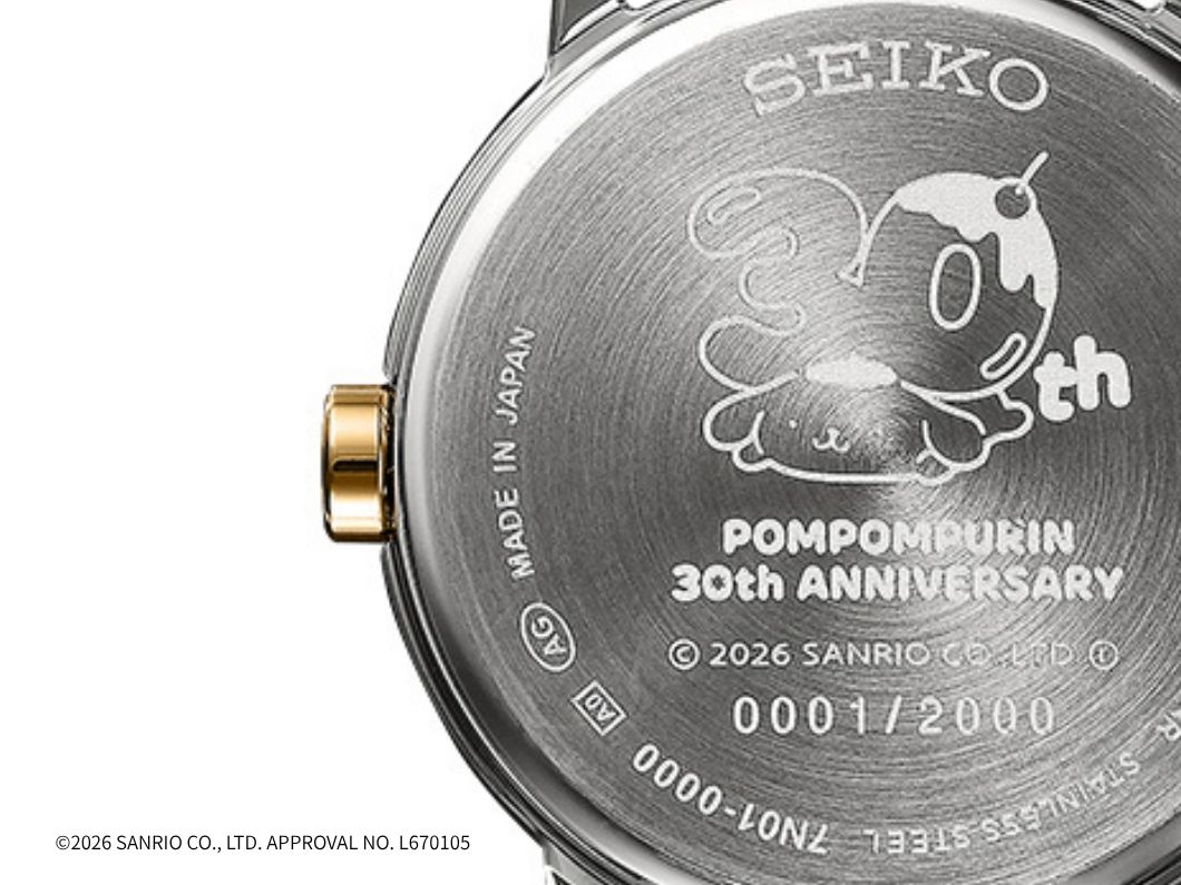 ポムポムプリン 30周年記念 セイコー コラボレーションウオッチ