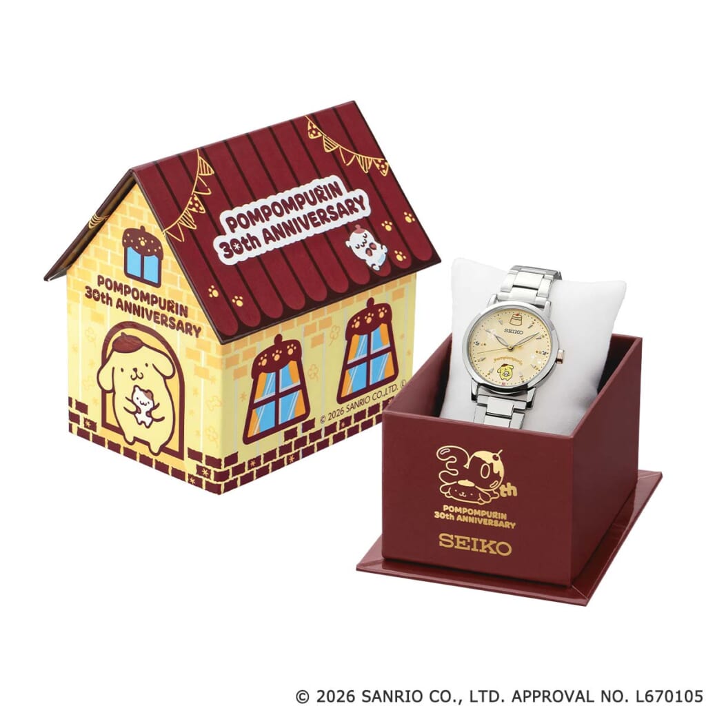 ポムポムプリン 30周年記念 セイコー コラボレーションウオッチ