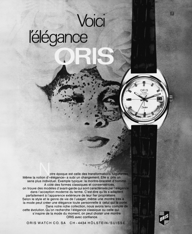 ORIS（オリス） オリス スター エディション