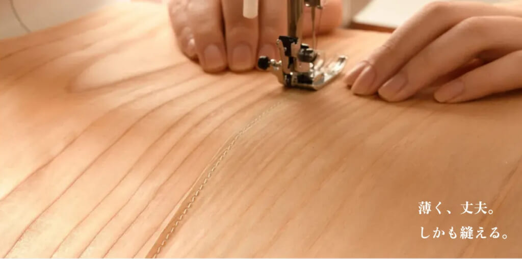 Maker’s Watch Knot WOOD DIAL コレクション