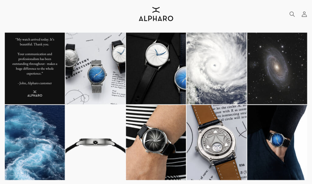 Alpharo_brand