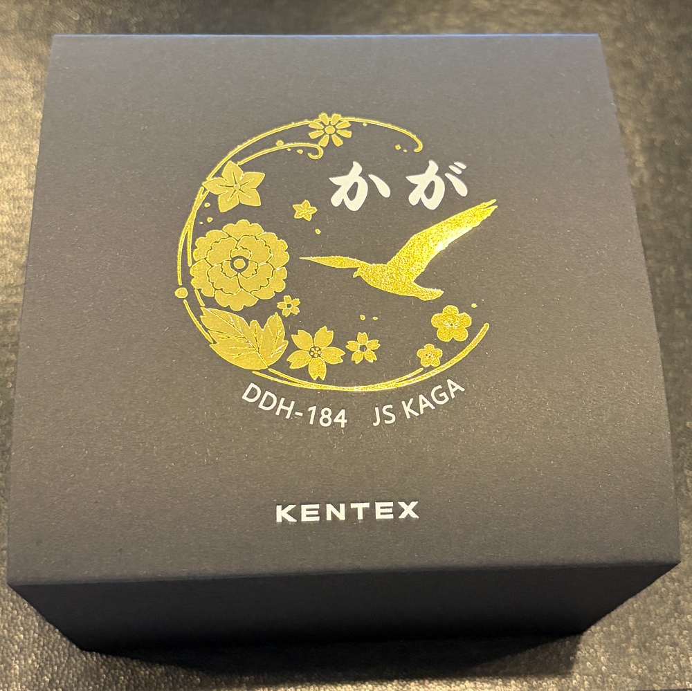 KENTEX（ケンテックス） JSDFソーラースタンダード 海上自衛隊 護衛艦 “かが” モデル