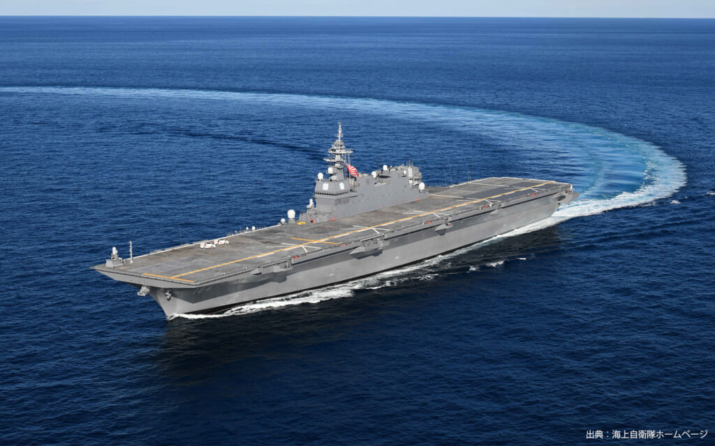 KENTEX（ケンテックス） JSDFソーラースタンダード 海上自衛隊 護衛艦 “かが” モデル