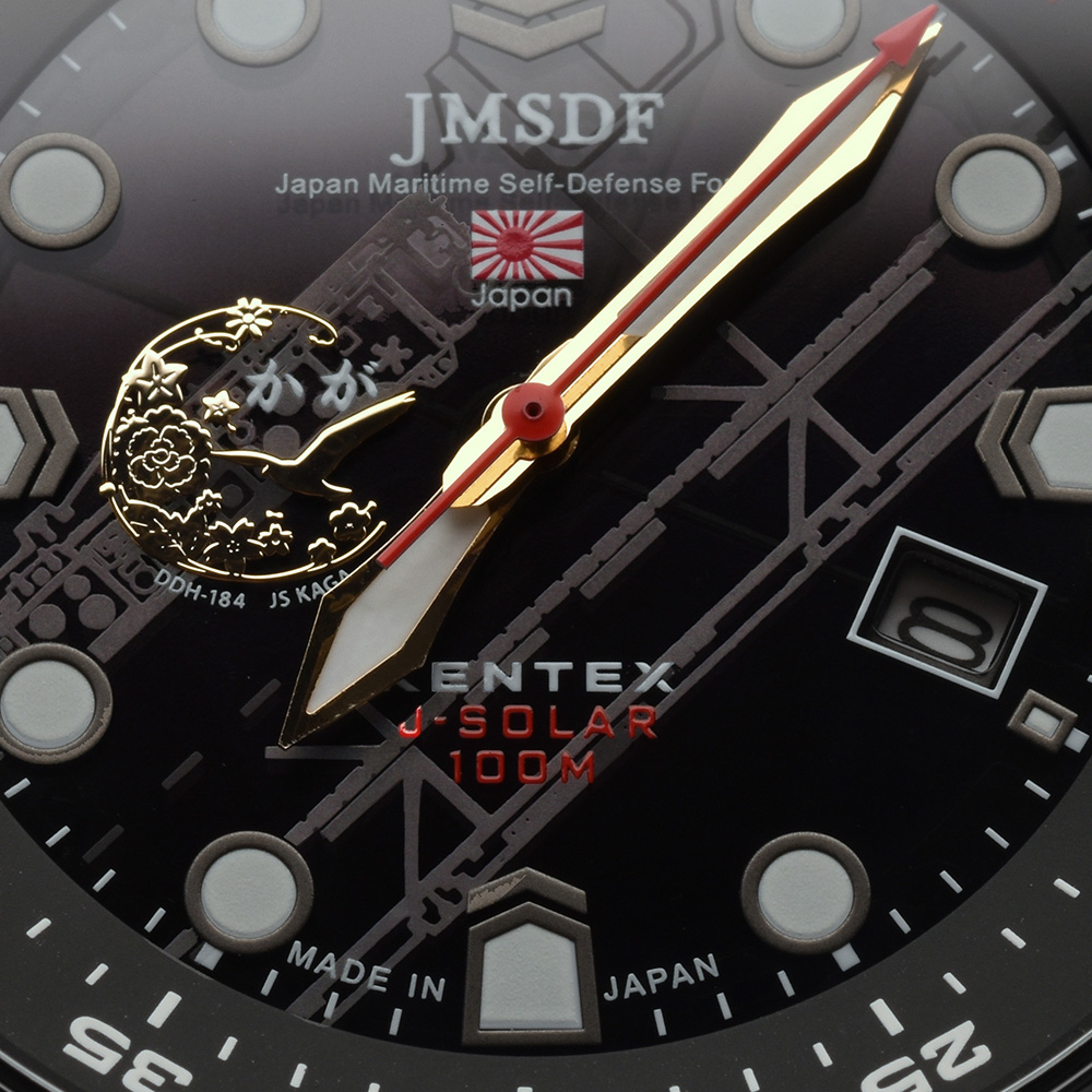 KENTEX（ケンテックス） JSDFソーラースタンダード 海上自衛隊 護衛艦 “かが” モデル