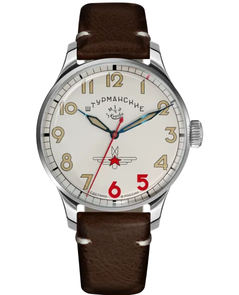 GAGARIN HERITAGE SW200