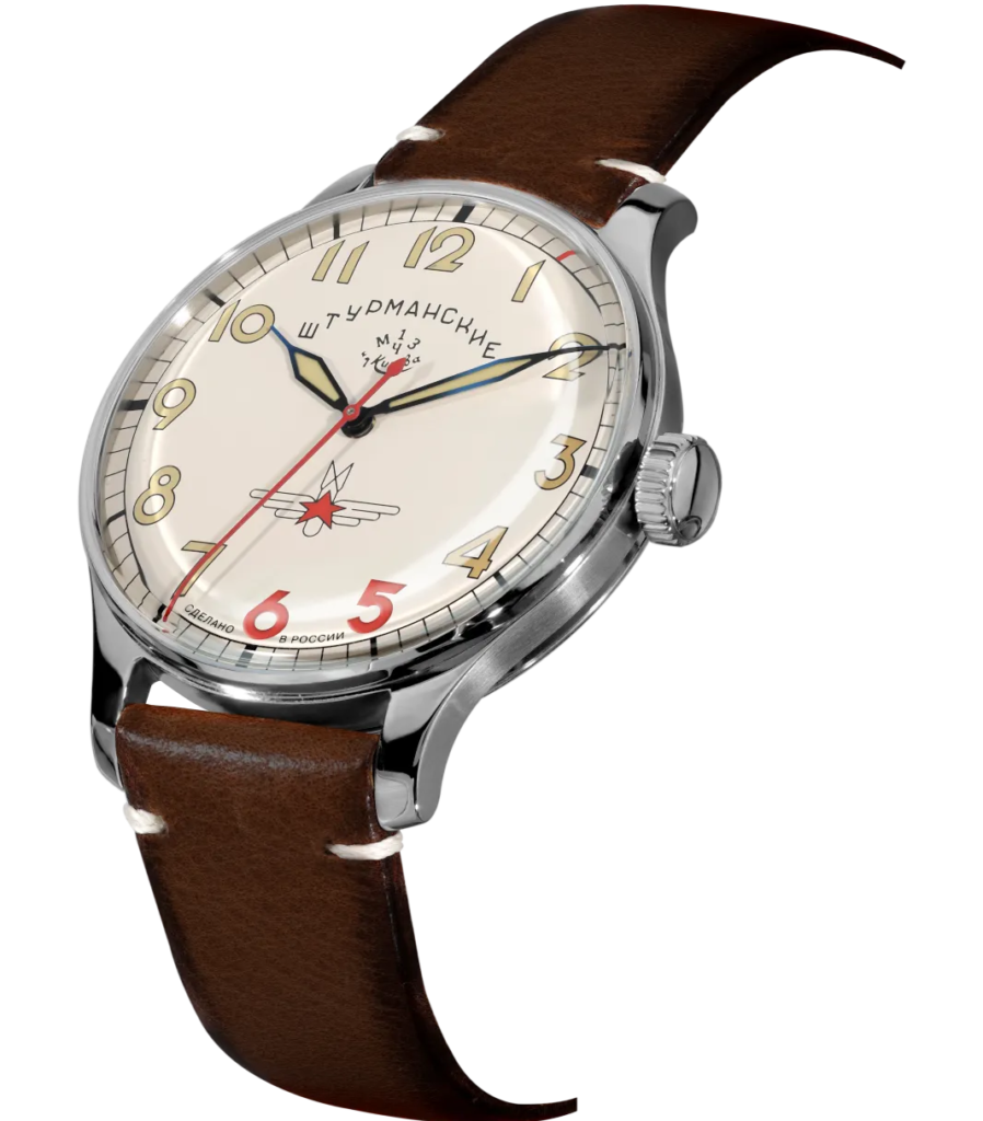GAGARIN HERITAGE SW200