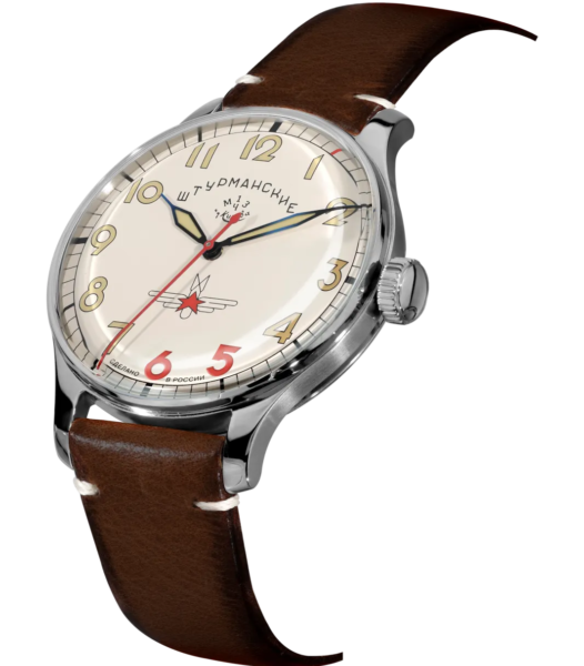 GAGARIN HERITAGE SW200