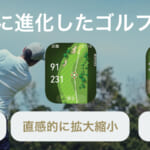 HUAWEI（ファーウェイ） HUAWEI WATCH FIT 5 Pro