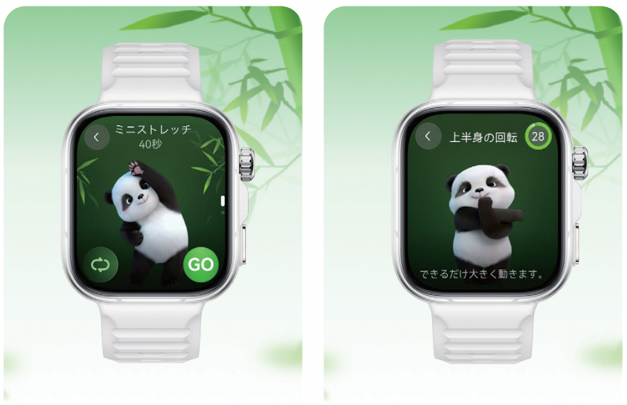 HUAWEI（ファーウェイ） HUAWEI WATCH FIT 5 Pro