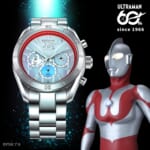 『ウルトラマン』60周年記念 電波ソーラー腕時計