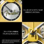 フェンダー「テレキャスター」 75周年記念オフィシャルウオッチ