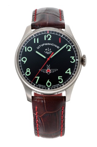 STURMANSKIE（シュトゥルマンスキー） Gagarin Heritage ONE