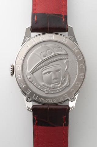 STURMANSKIE（シュトゥルマンスキー） Gagarin Heritage ONE