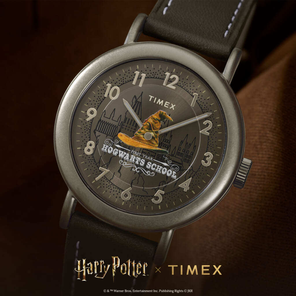 Harry Potter×TIMEX（ハリー・ポッター ×タイメックス）