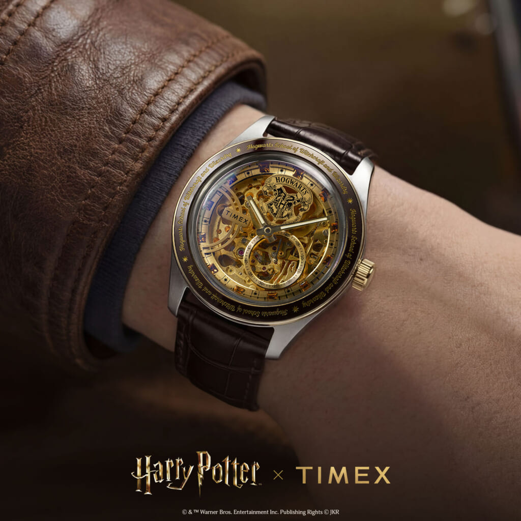 Harry Potter×TIMEX（ハリー・ポッター ×タイメックス）