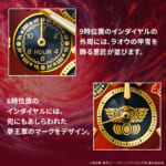北斗の拳×セイコー コラボレーションウオッチ