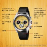 FENDER SEIKO_front