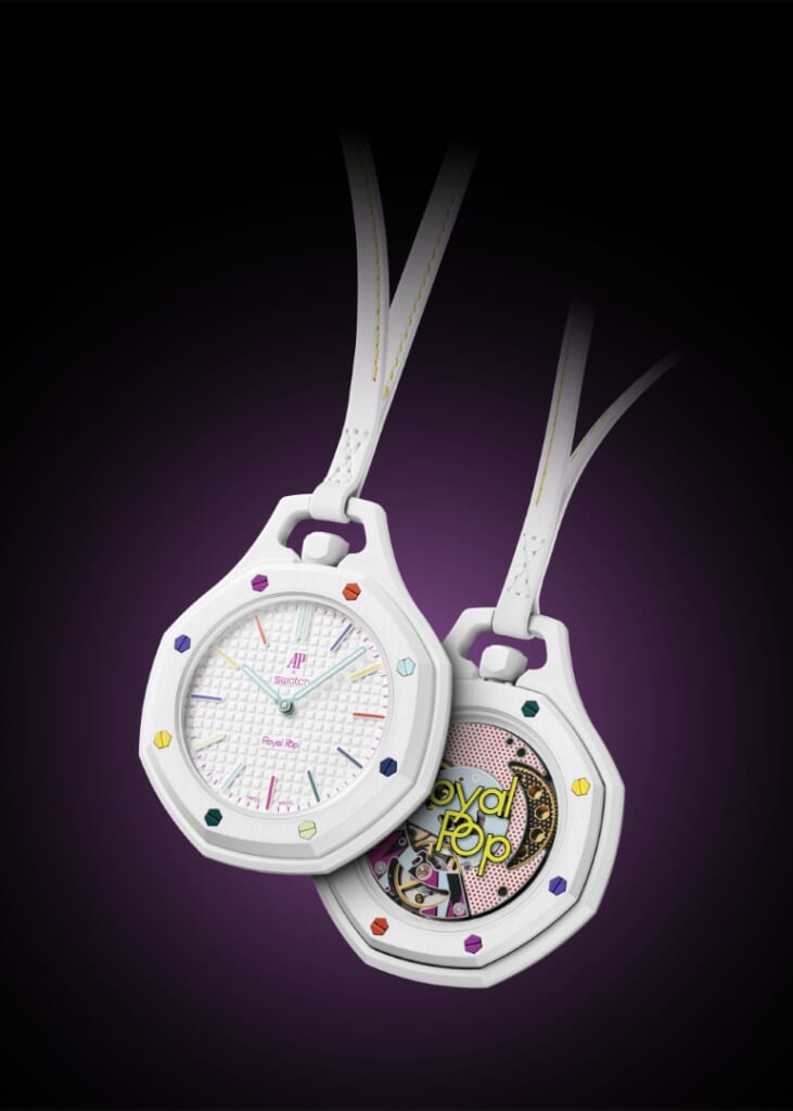 Swatch（スウォッチ） Royal Pop