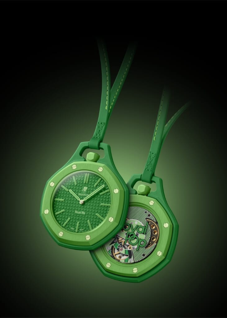 Swatch（スウォッチ） Royal Pop