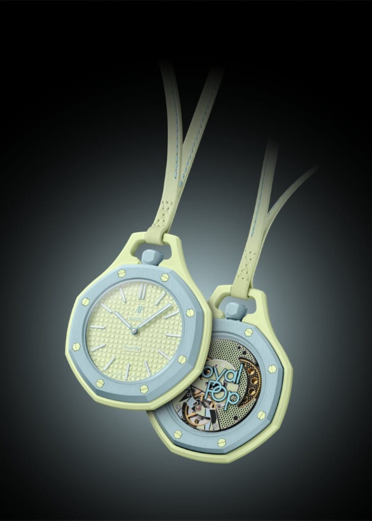 Swatch（スウォッチ） Royal Pop