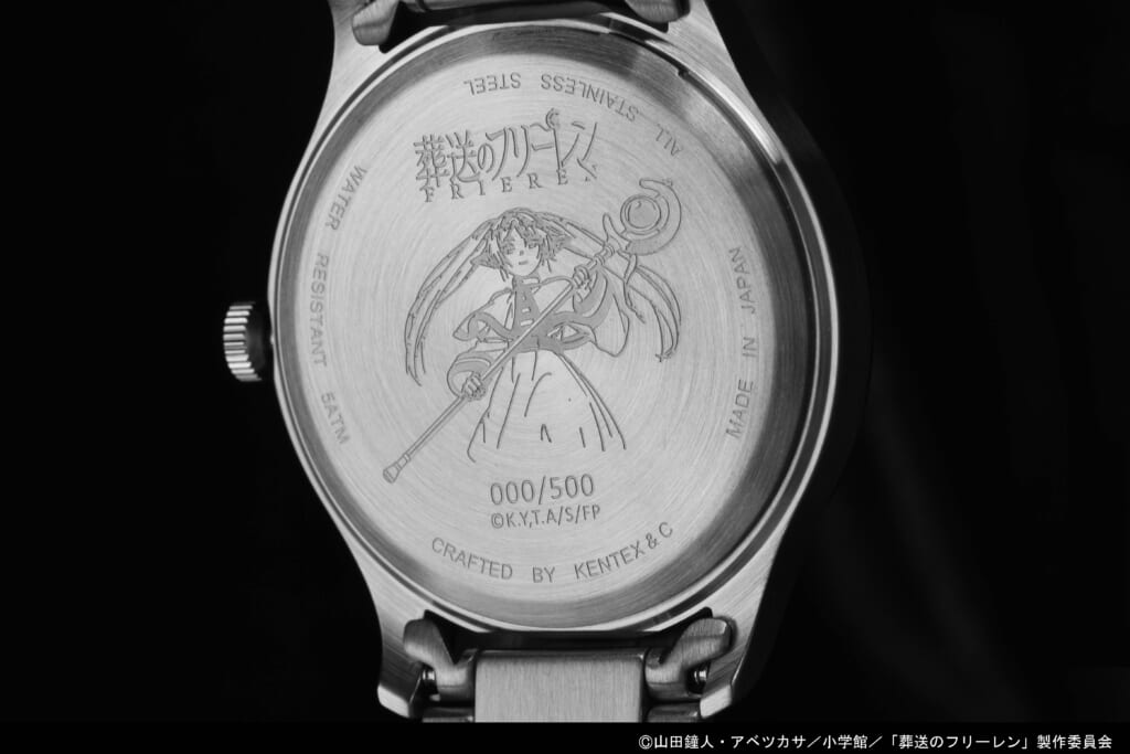 E664M-01_back