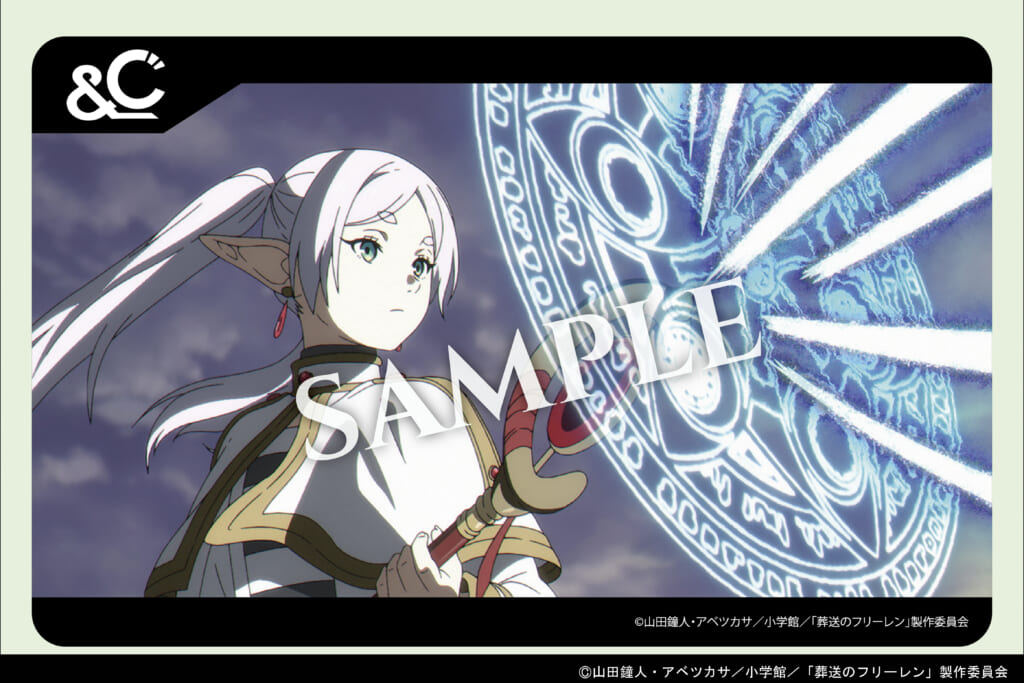 E664M-01_card