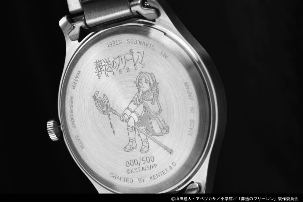 E664M-02_back