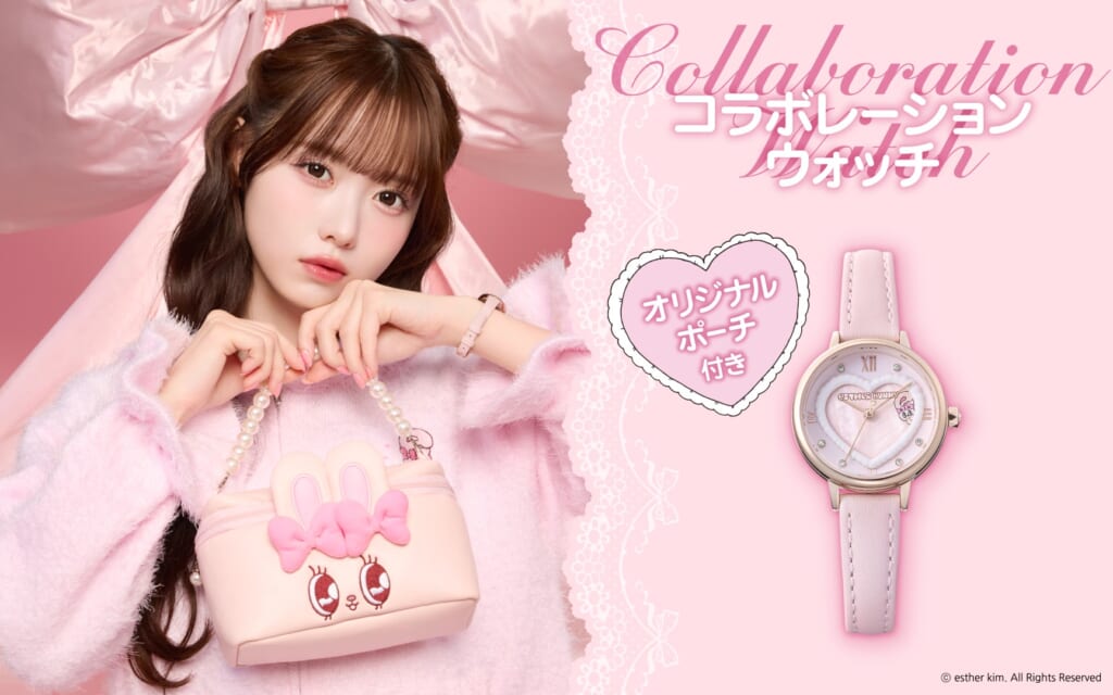 Angel Heart（エンジェルハート） ESTHER BUNNY Collaboration