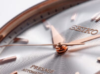 SEIKO-PRESAGE_Top