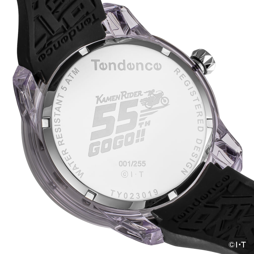 Tendence（テンデンス） 仮面ライダー1号 55周年記念コラボレーションモデル