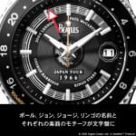 THE BEATLES 来日60周年記念 オフィシャルウオッチ
