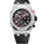 AUDEMARS PIGUET（オーデマ ピゲ） ロイヤル オーク オフショア クロノグラフ